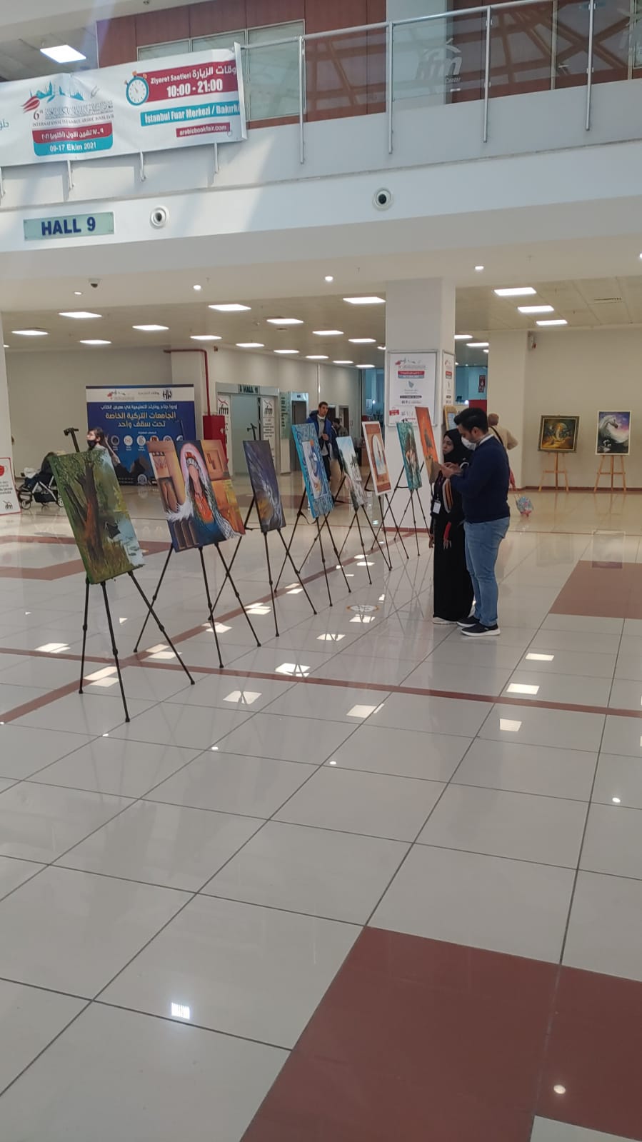 WhatsApp Image 2021-10-11 at 2.30.13 PM (2).jpeg